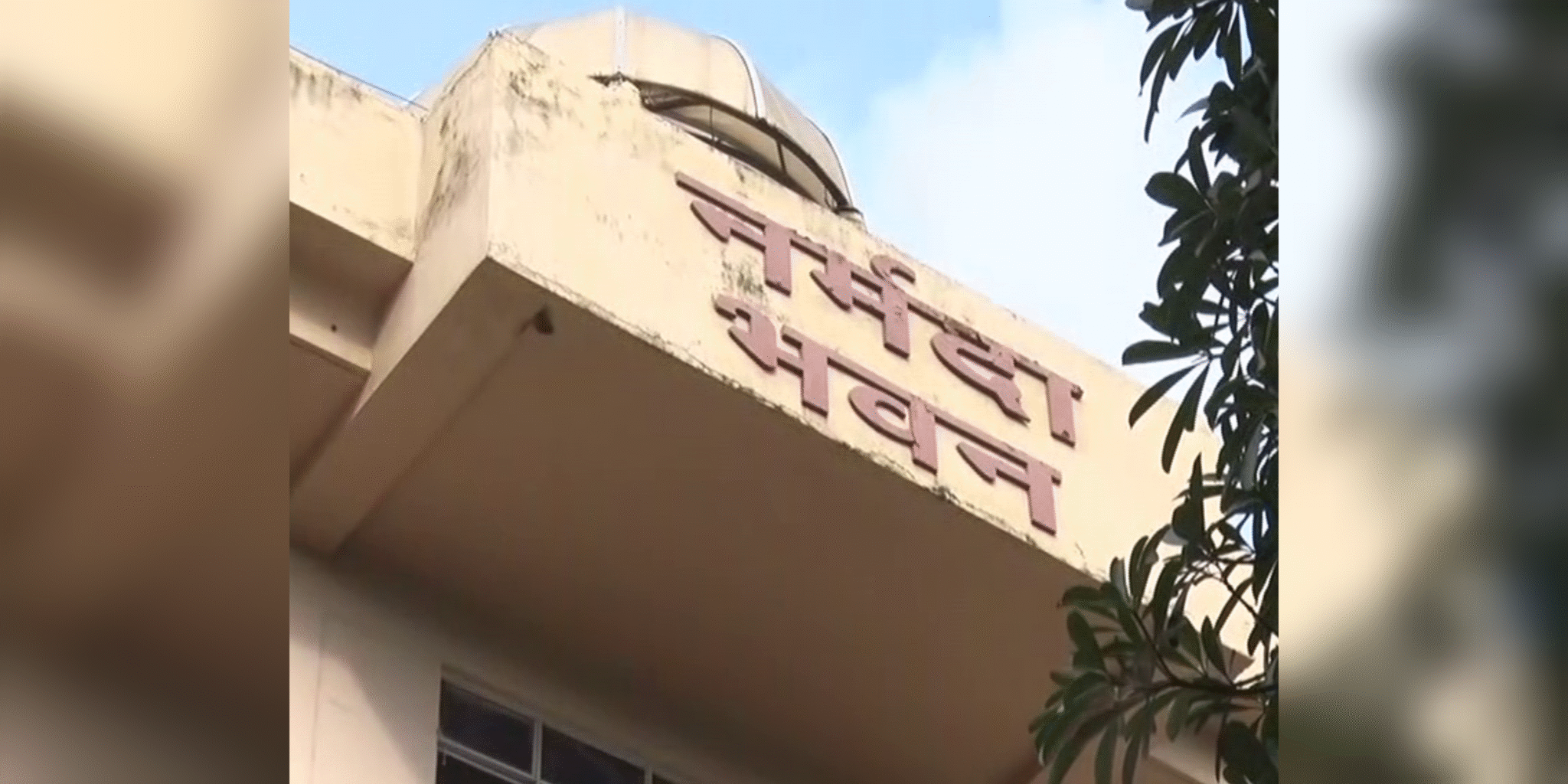 इंदौर आयुक्त के निर्देशन के बाद भी एनवीडिए में प्रकरण का हल नहीं?