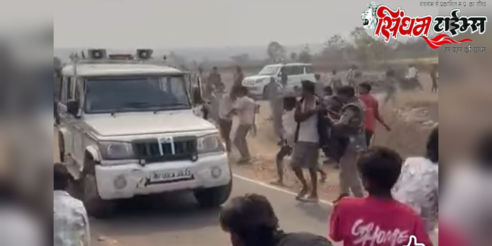 चूना पत्थर खदान के सर्वे के दौरान ग्रामीणों का दिखा आक्रोश, एसडीएम प्रमोद गुर्जर ने कहा,- मौके पर पर्याप्त प्रशासन मौजूद था, कोई जनहानि नहीं