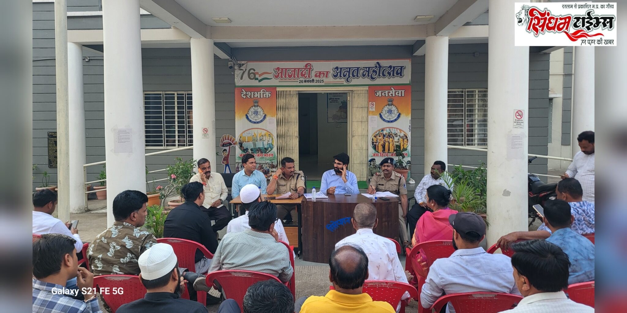 शांति और सौहार्द के साथ मनाएं त्यौहार, हर स्थिति से निपटने के लिए पुलिस प्रशासन मुस्तैद रहेगा : एसडीओपी