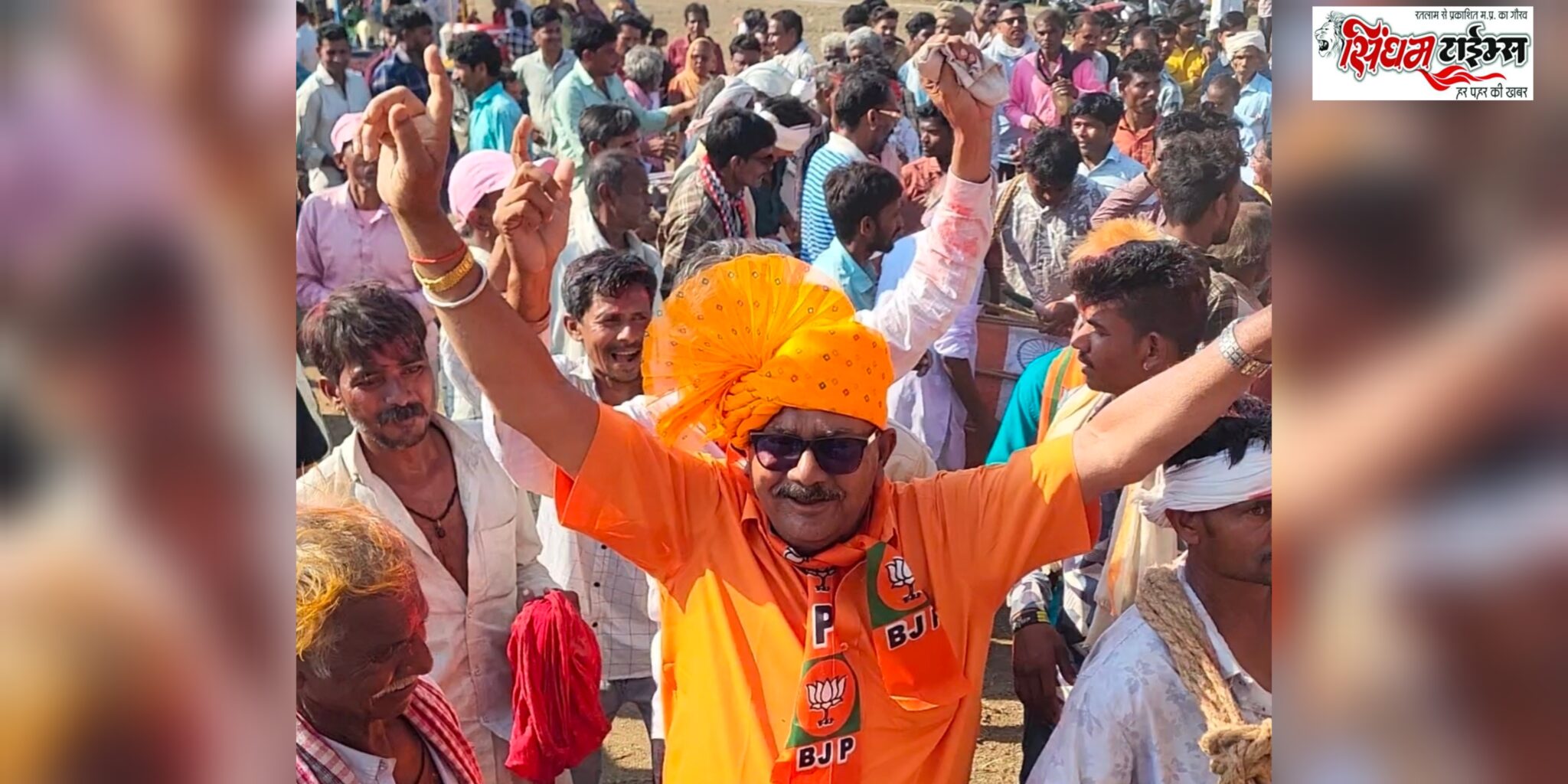 मनावर में भगोरिया हाट की धूम, समाज के नेता ढोल नगाड़ों पर थिरके