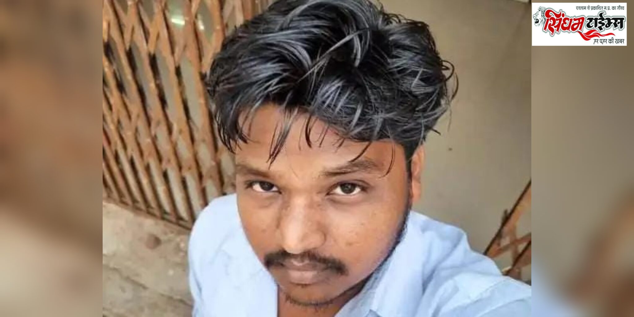 करंट लगने से एक कर्मचारी की मौत, ग्रामीणों में आक्रोश