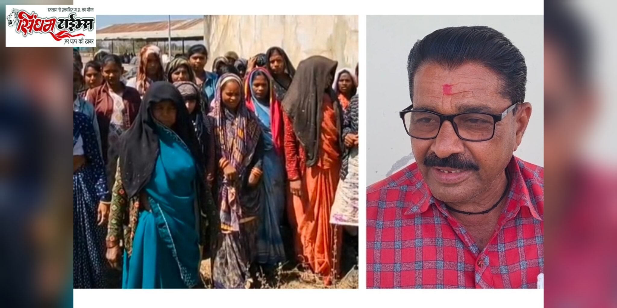 भीषण गर्मी में कृषकों और मजदूरों के लिए पानी उपलब्ध नहीं, मंडी प्रशासन की चुप्पी समझ से परे