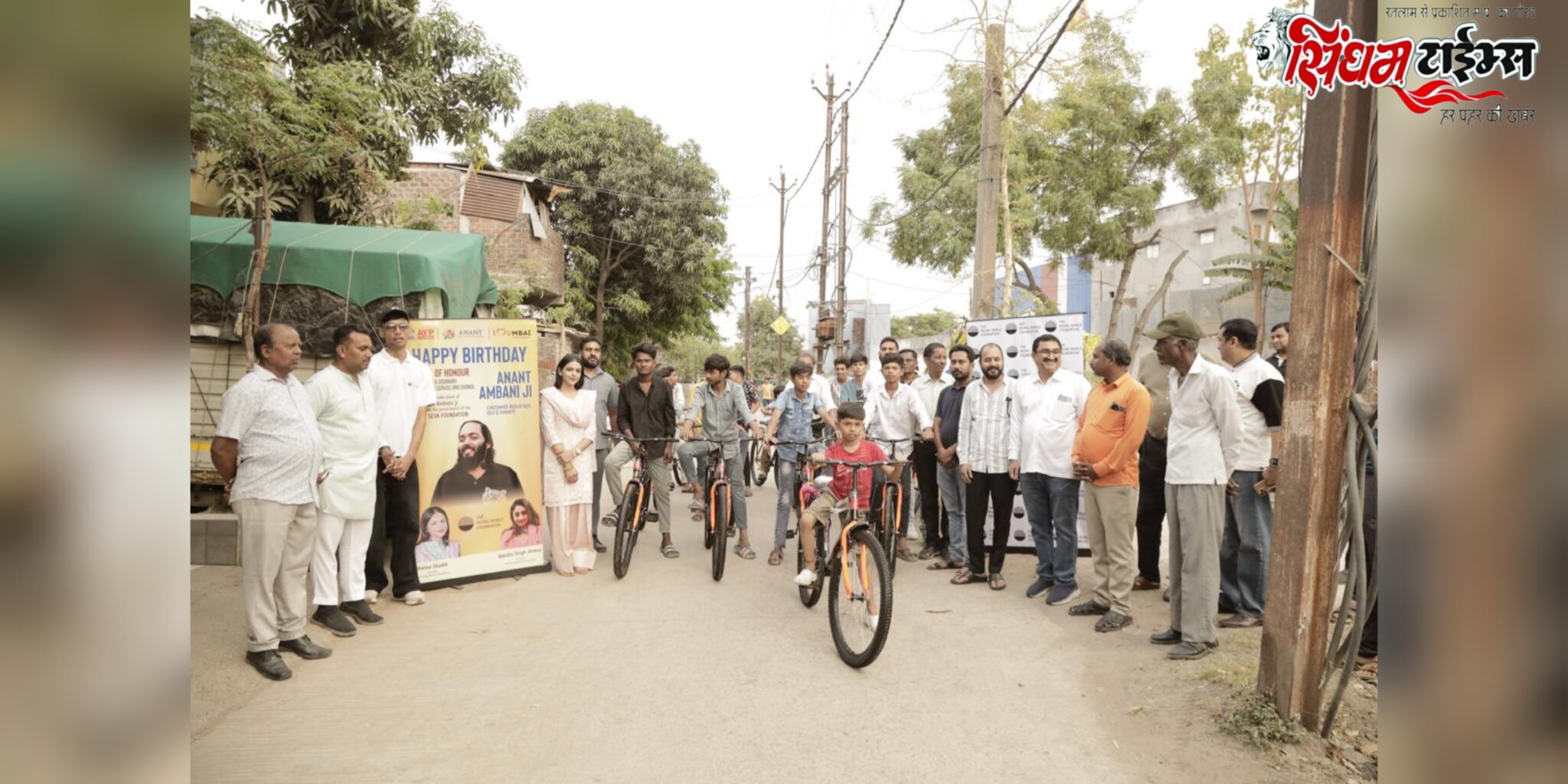 अनंत सेवा और राइजिंग वर्ल्ड फाउंडेशन की पहल से युवाओं की जमीनी जरूरत पूरी हुई, मरीना शेख के नेतृत्व में 20 साईकिलें भेट की।