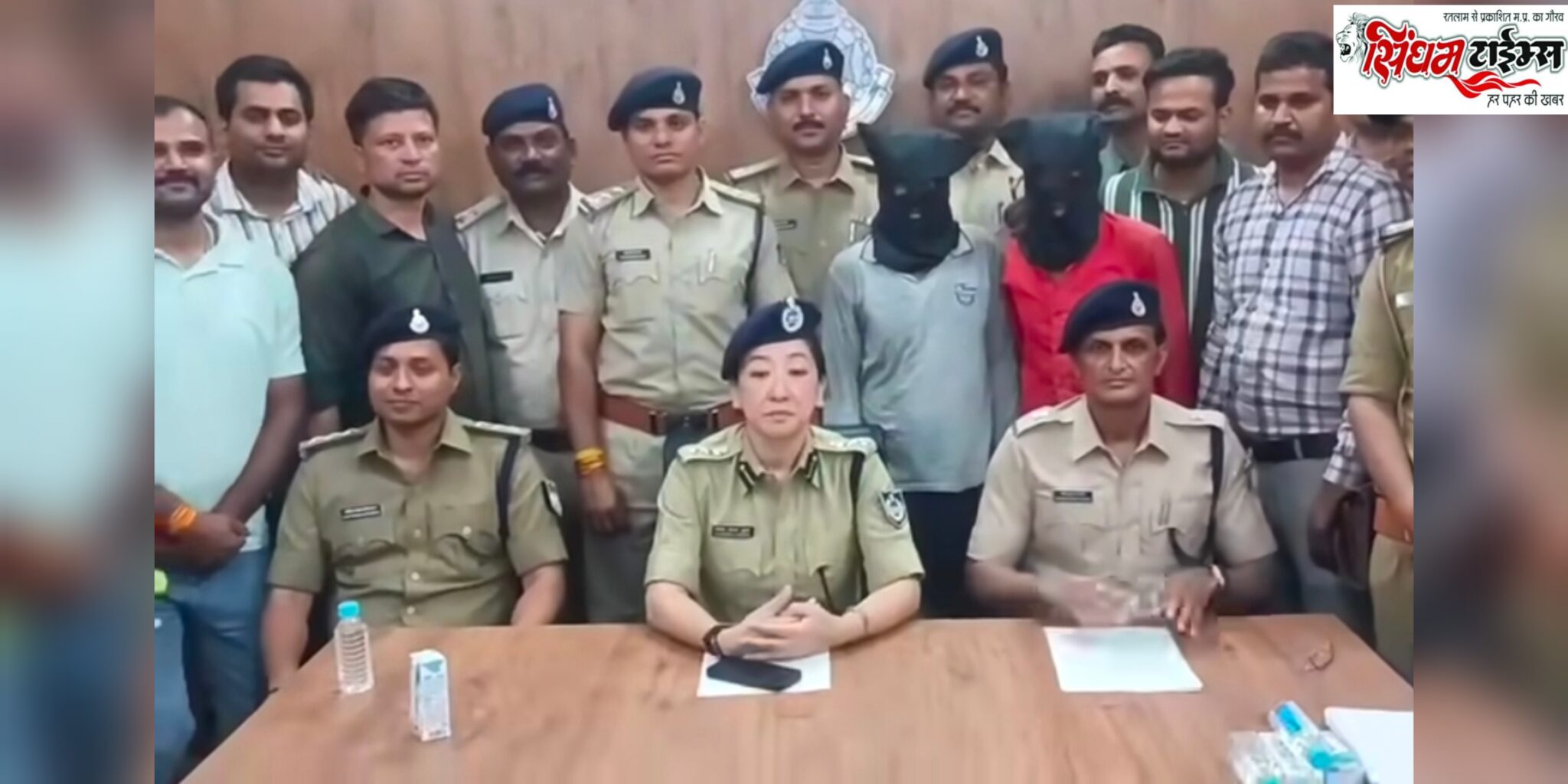 बेरछा जंगल में हुए सामूहिक दुष्कर्म के आरोपी गिरफ्तार