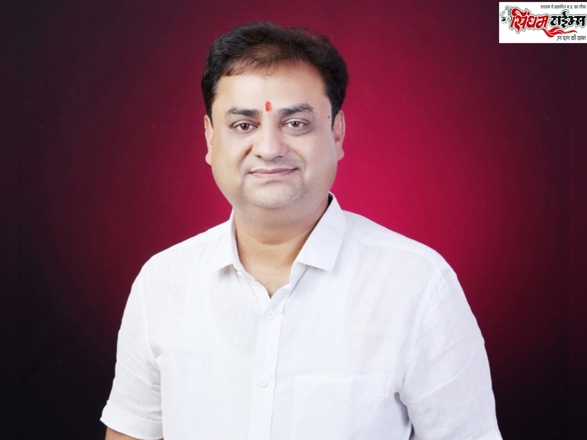 सावन बजाज को चुनाव प्रक्रिया का निर्वाचन पर्यवेक्षक नियुक्त किया