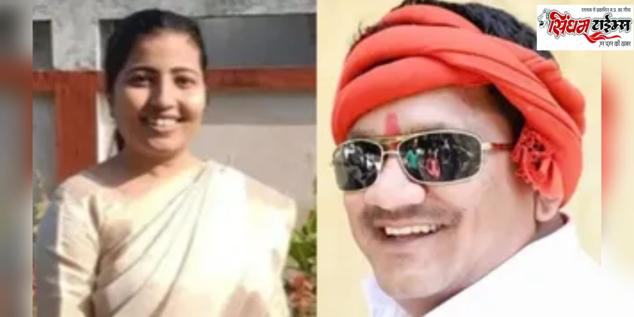 मंत्री के भाई का महिला अधिकारी को धमकाने का मामला, केस दर्ज