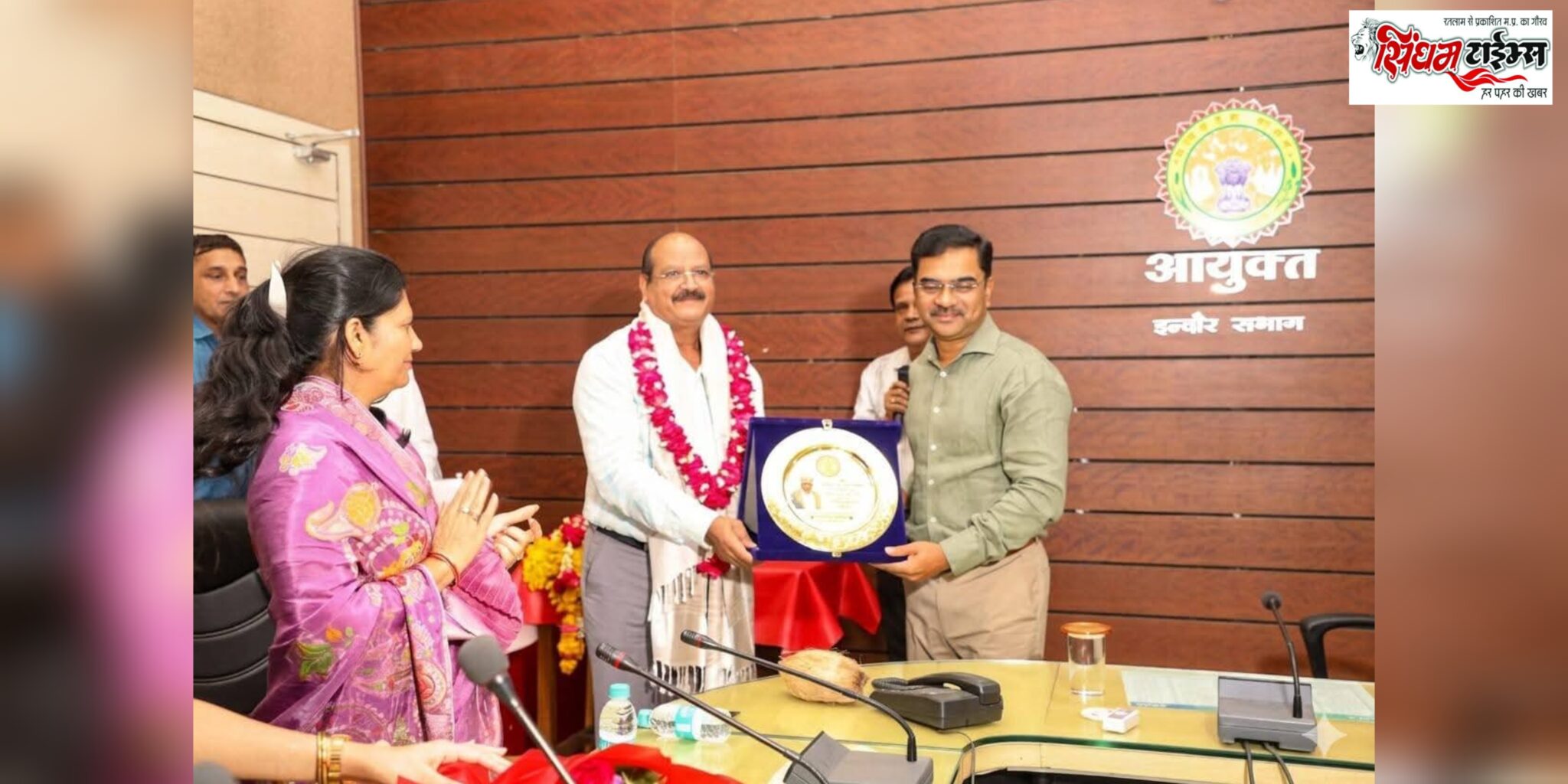 प्रदेश में सबसे अधिक समय तक जिला पंचायत सीईओ रहे संयुक्त आयुक्त (विकास) हुए सेवानिवृत