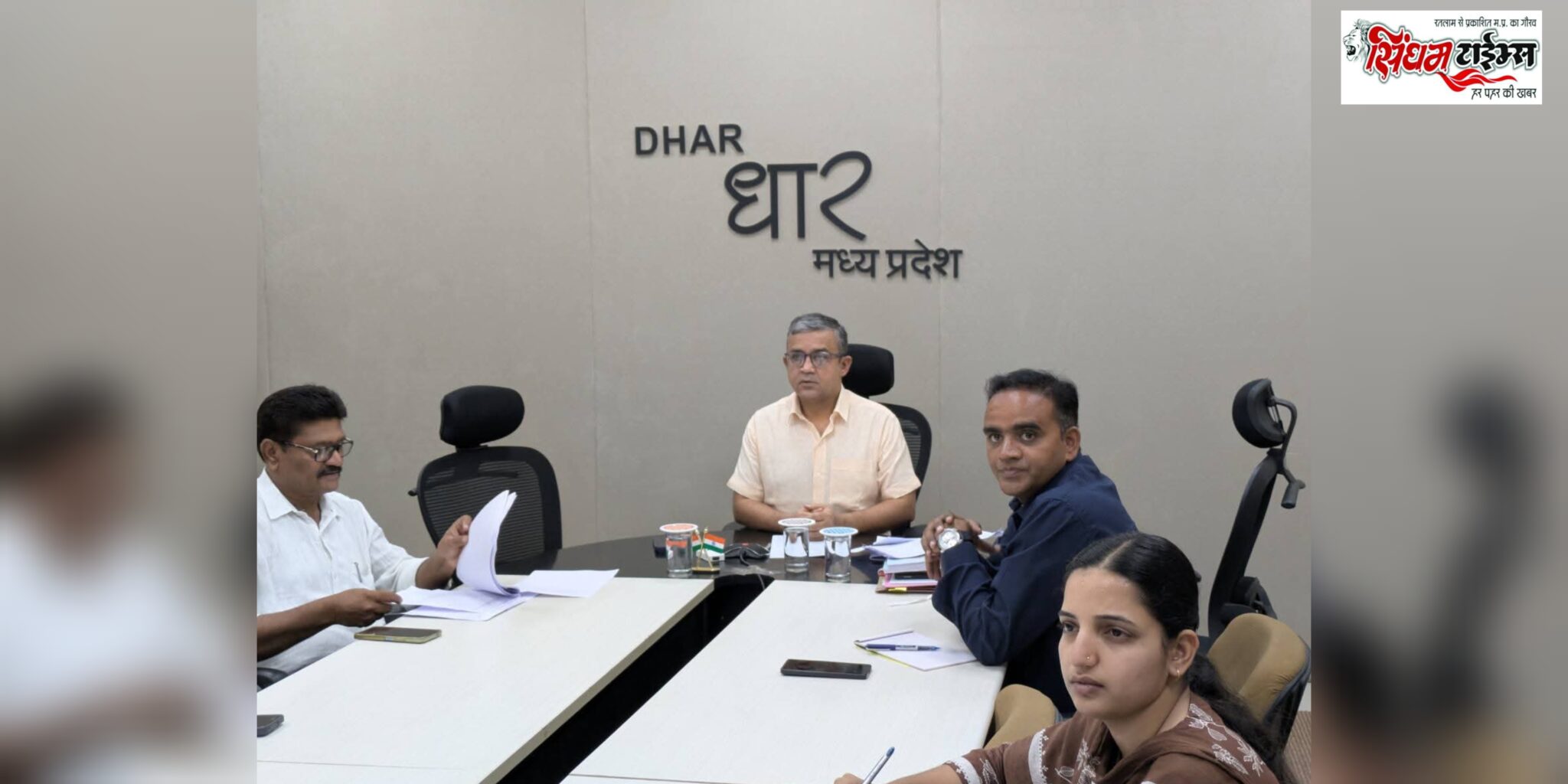 जनगणना 2027: जनगणना निदेशालय द्वारा मकानसूचीकरण कार्य की तैयारियों की समीक्षा वीडियो कॉन्फ्रेंस के माध्यम से संपन्न
