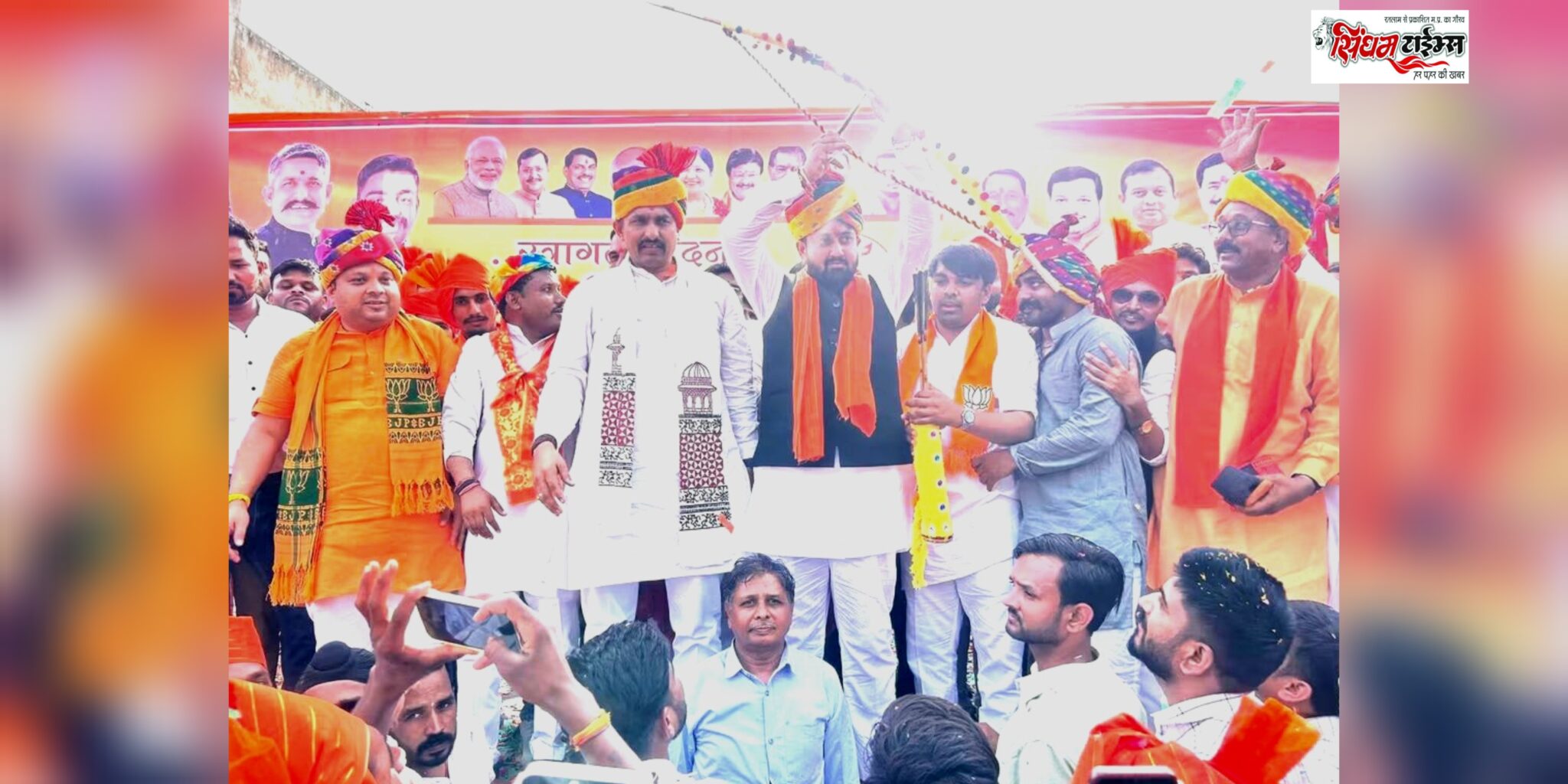 भाजपा युवा मोर्चा प्रदेश अध्यक्ष श्याम टेलर का मनावर आगमन पर भव्य स्वागत, युवा नेतृत्व विश्वास चौहान ने ऐतिहासिक प्रदर्शन किया।