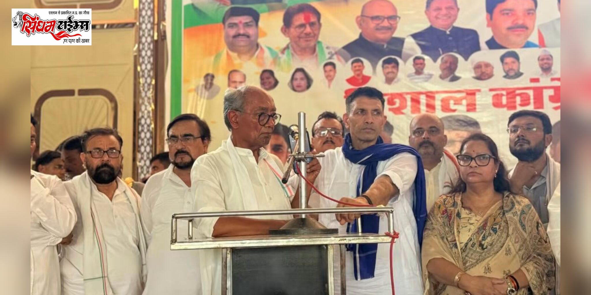 दतिया में कांग्रेस का शक्ति प्रदर्शन, कार्यकर्ता सम्मेलन में एकजुटता का संदेश
