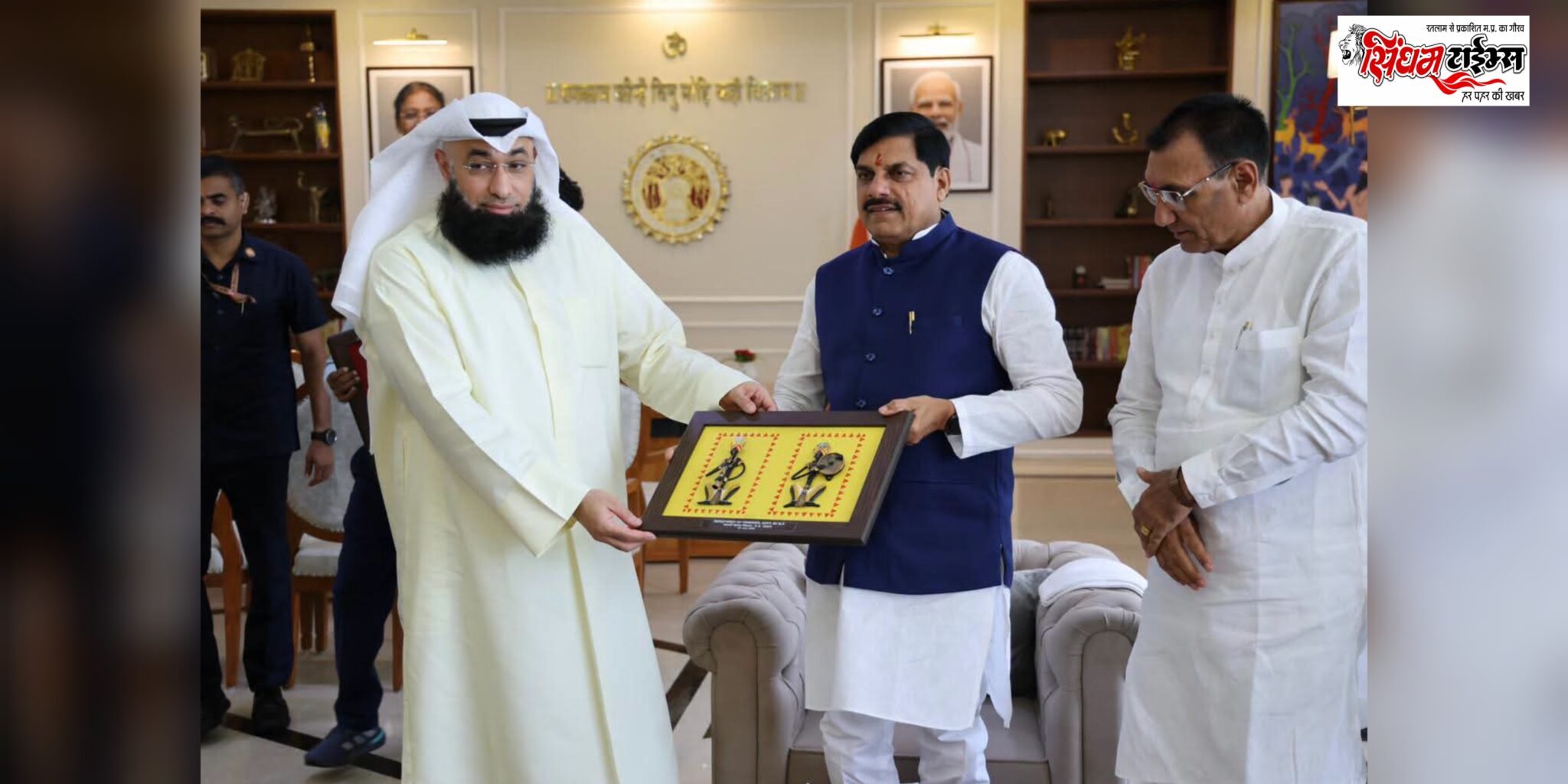 मुख्यमंत्री डॉ. मोहन यादव की मौजूदगी में ₹7,430 करोड़ का ऐतिहासिक निवेश समझौता, मध्यप्रदेश में आधुनिक मत्स्य उद्योग को मिलेगी नई उड़ान