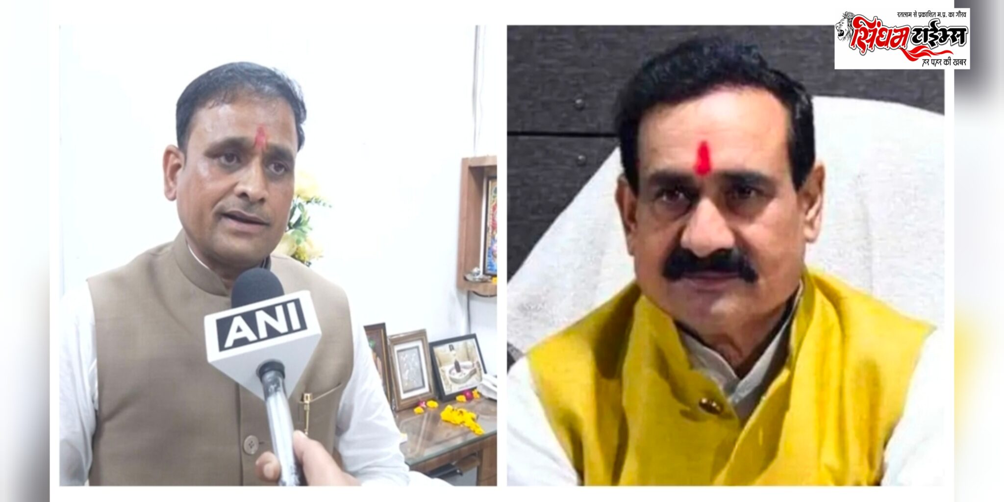 दतिया उपचुनाव: नरोत्तम मिश्रा का टिकट कटा, आशुतोष तिवारी बने भाजपा उम्मीदवार