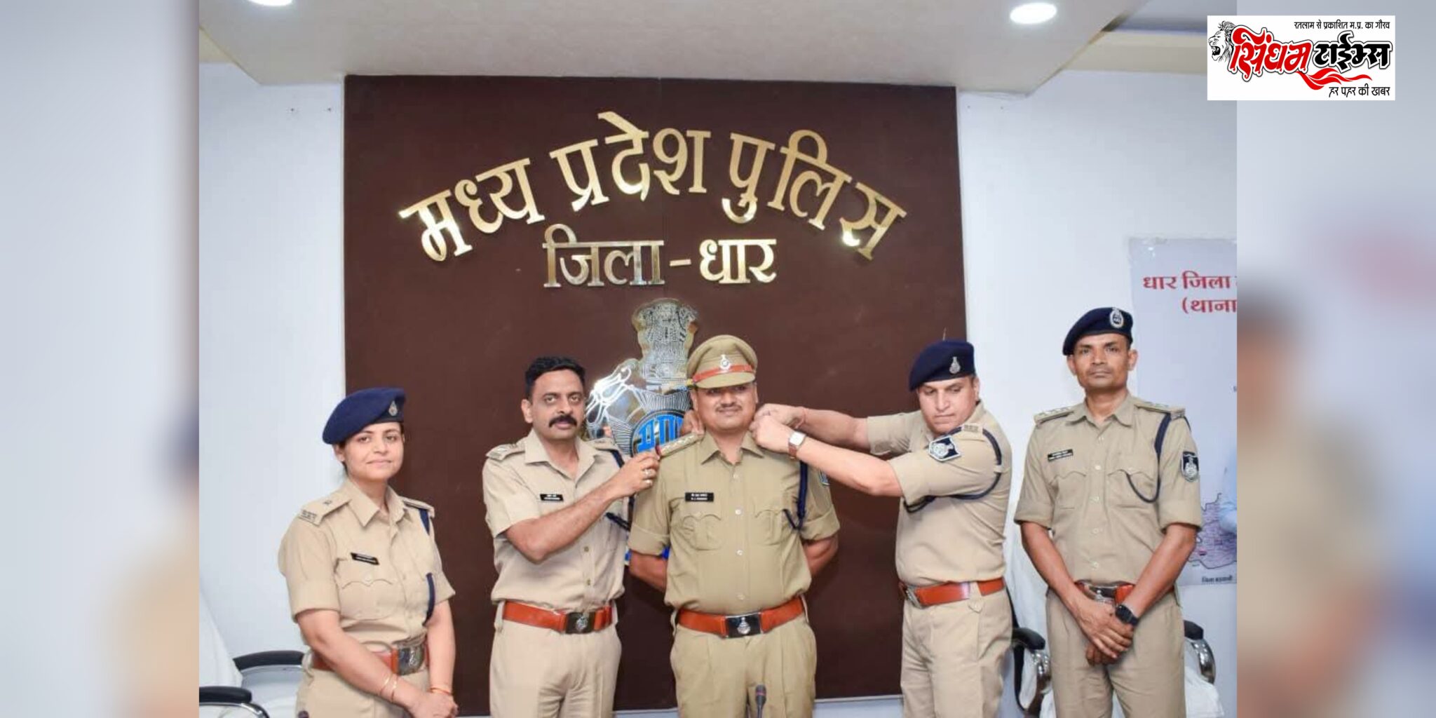 मध्य प्रदेश पुलिस में पदोन्नति: बंसीलाल कन्नौज बने यातायात रक्षित निरीक्षक