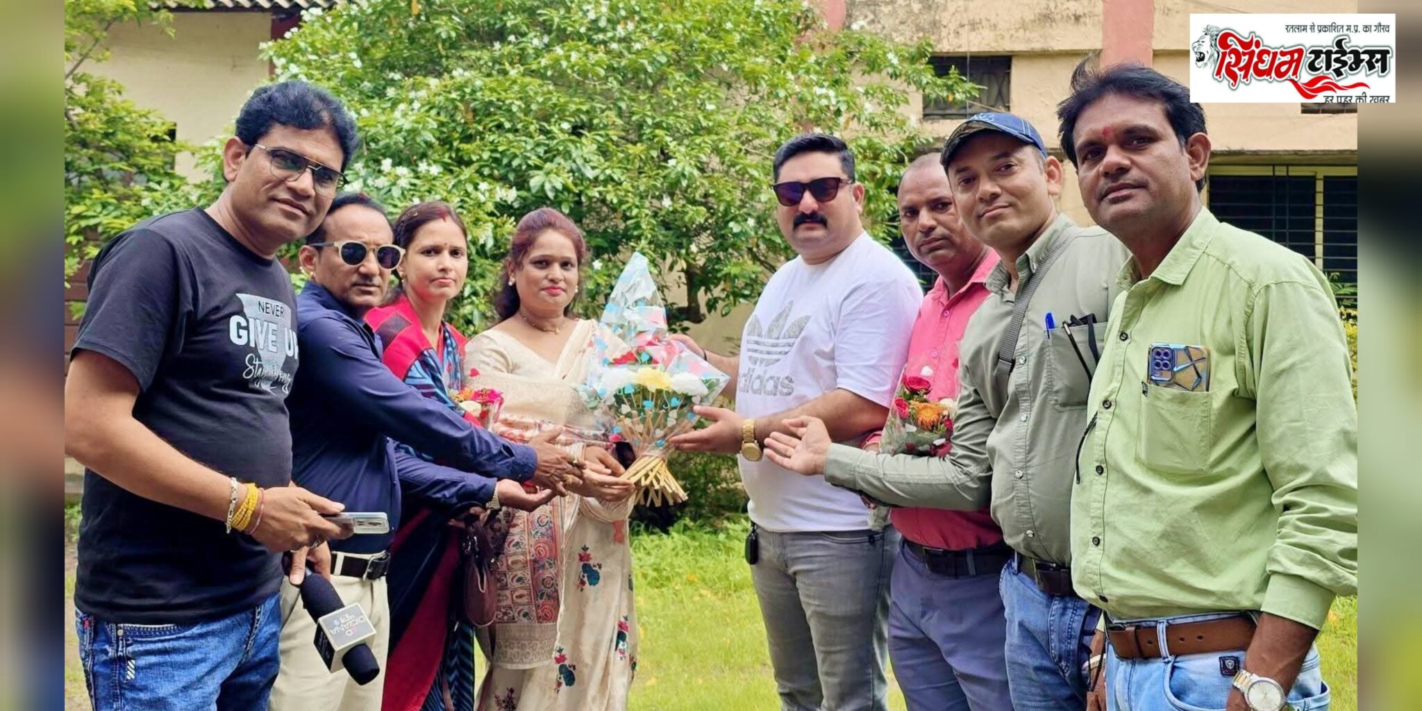एआईजे वूमन विंग का गठन, अंजू त्रिवेदी जिलाध्यक्ष और मोनिका साहू बनीं जिला संयोजक
