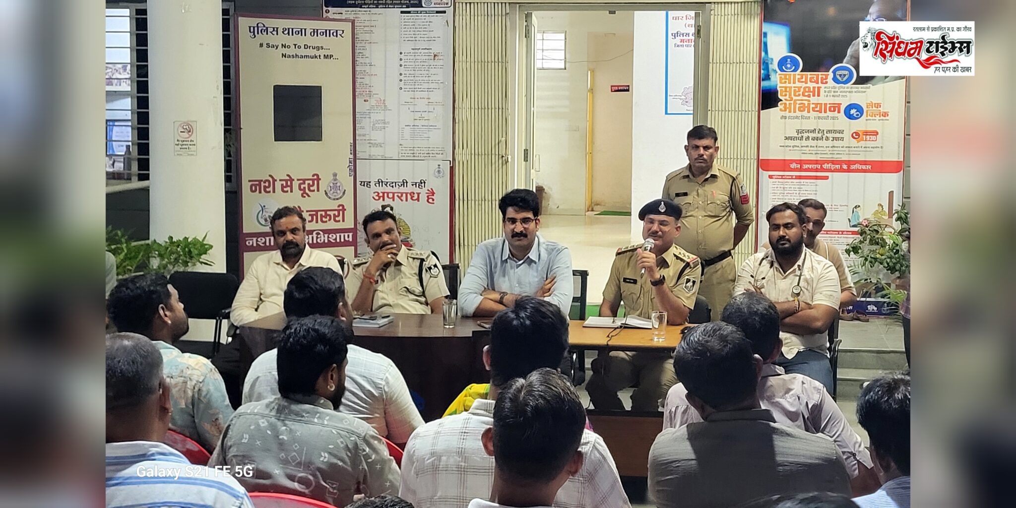 शांति समिति की बैठक : शाही सवारी, ईद मिलादुन्नबी से लेकर सुरक्षा व्यवस्था तक, मनावर में त्योहारों को लेकर मंथन