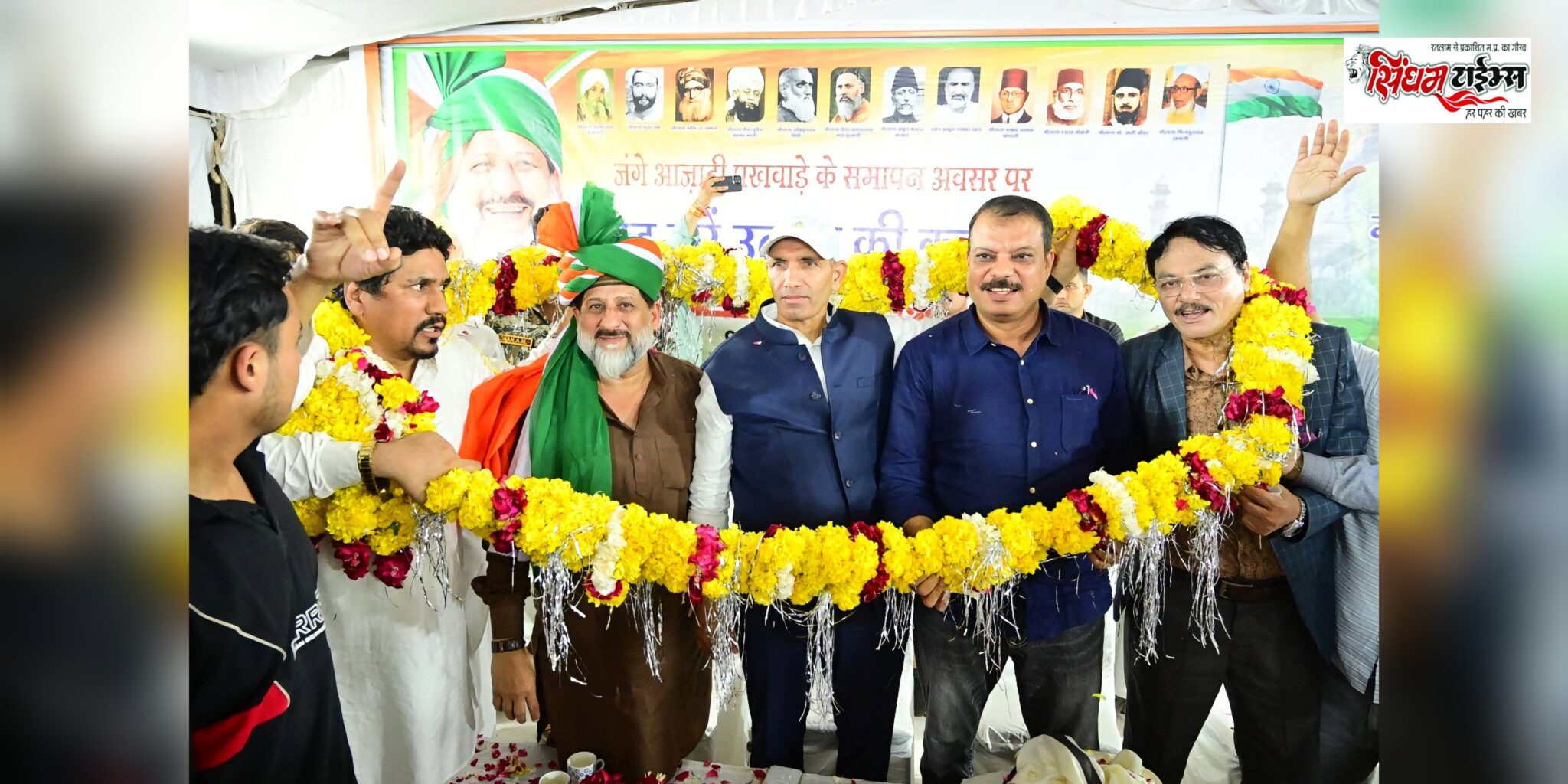 भोपाल में विधायक आरिफ मसूद फैंस क्लब की ओर से “जंगे आजादी–उलेमा की कुर्बानी” कार्यक्रम आयोजित