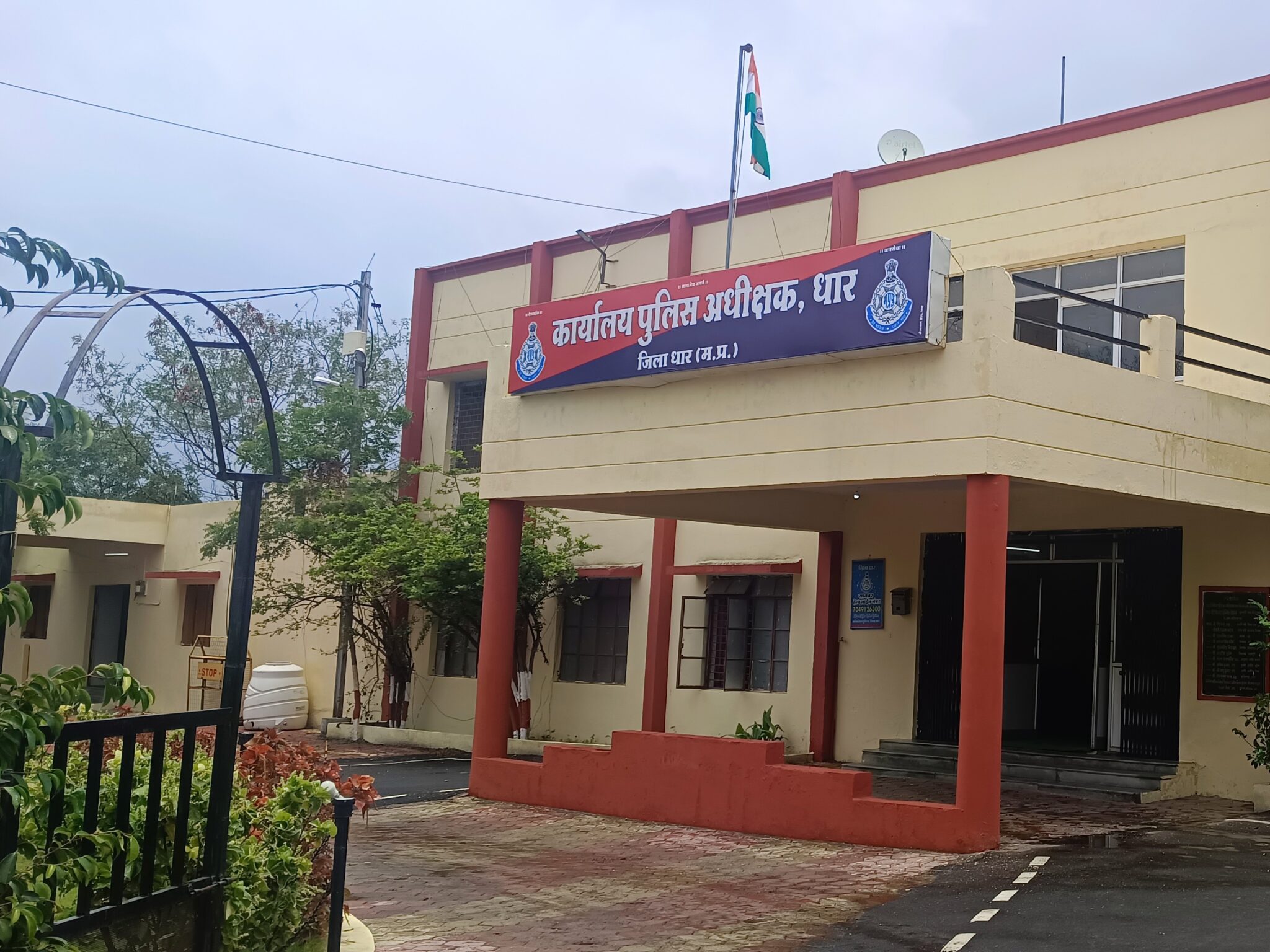 धार पुलिस में बड़ा फेरबदल, 10 निरीक्षक-उप निरीक्षकों के तबादले