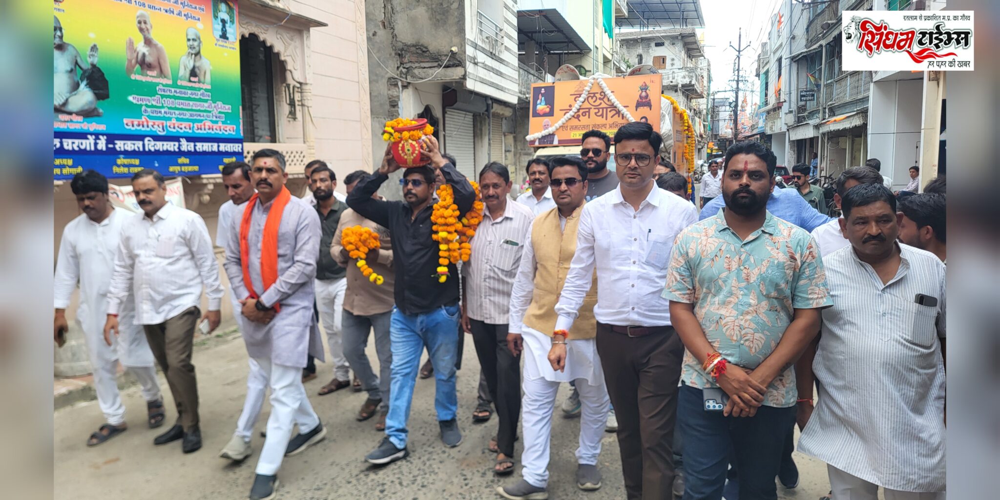 गुरु रविदास जयंती पर मनावर में निकली कलश वंदन एवं समरसता संकल्प यात्रा