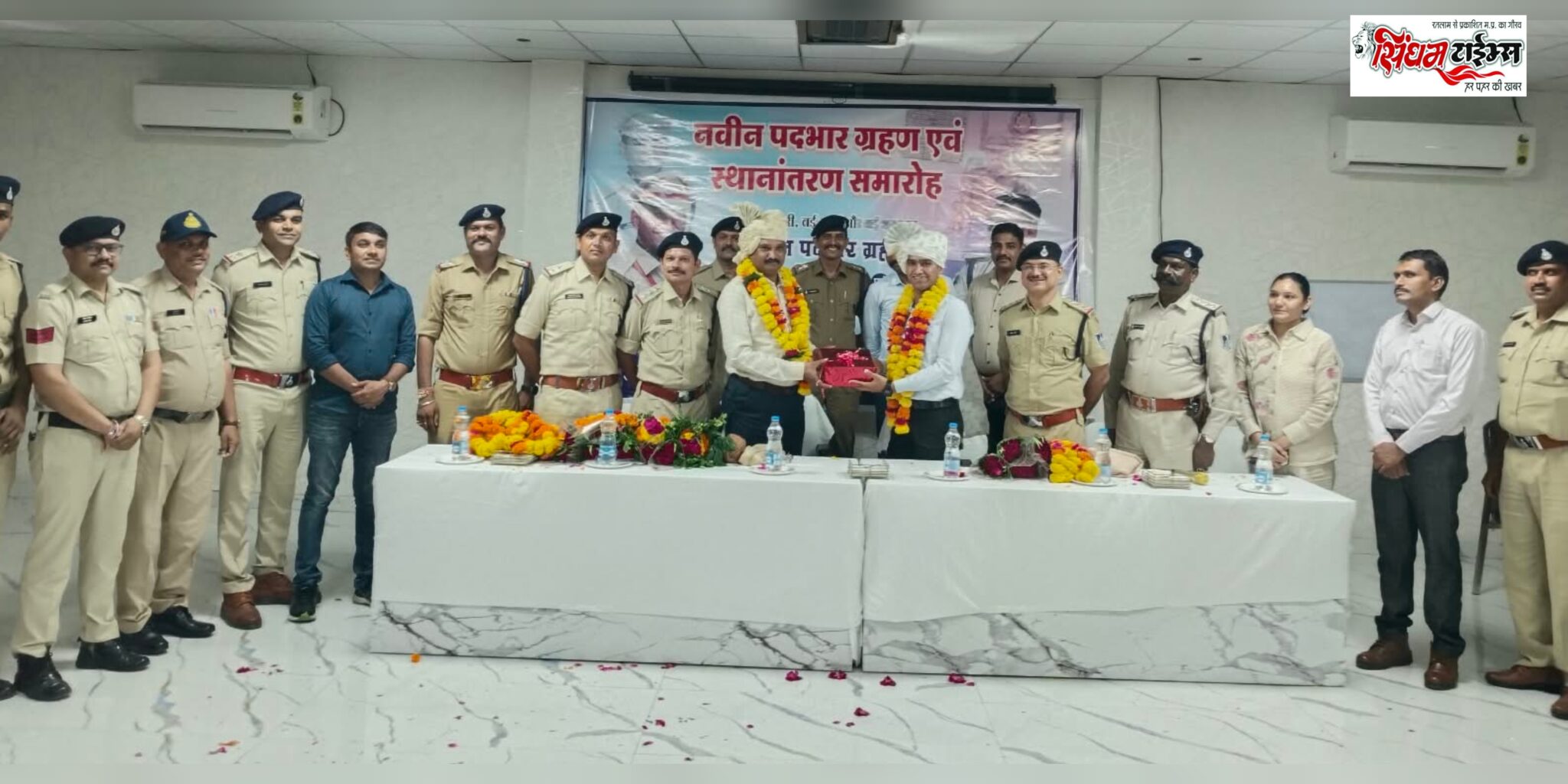 मनावर में एसडीओपी बृजेश मालवीय को दी विदाई, IPS दीपांशु ने संभाला पदभार